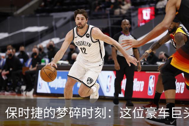保时捷的梦碎时刻：这位豪车巨头为何也要“裁衣服”？